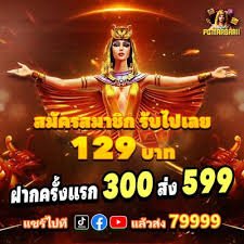 Kasino online RajaCasino88 dengan ratusan permainan slot dan meja kasino terlengkap